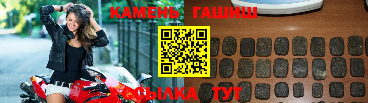  КОКАИН Чайковский
