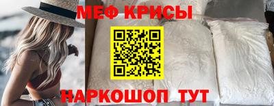 марки nbome Ливны