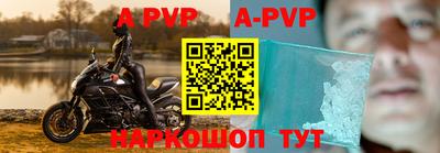 мефедрон Кумертау