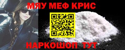 гидропоника Лесосибирск