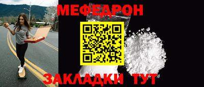 кокаин перу Кулебаки