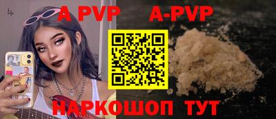 кокаин перу Кулебаки