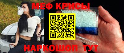 гидропоника Лесосибирск