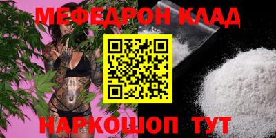 экстази Ликино-Дулёво
