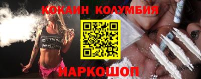 СК Кунгур