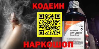 СК Кунгур