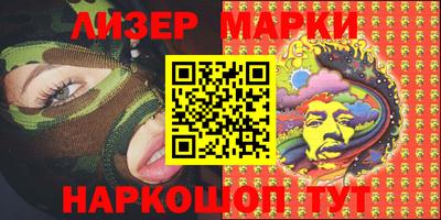 кокаин перу Кулебаки