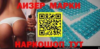 мефедрон Кумертау