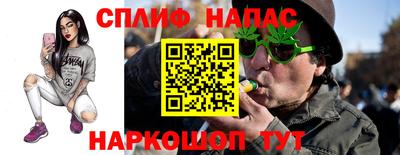 СК Кунгур