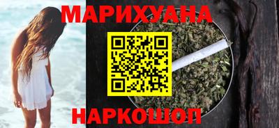 экстази Ликино-Дулёво
