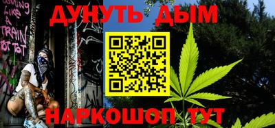 экстази Ликино-Дулёво
