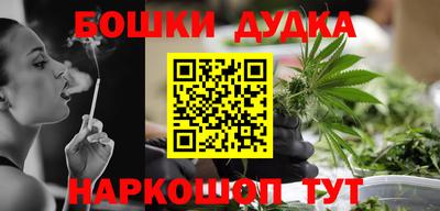 кокаин перу Кулебаки