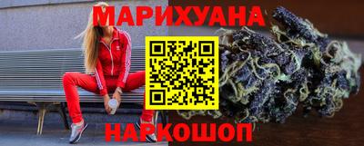 гидропоника Лесосибирск