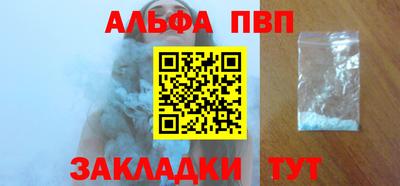 экстази Ликино-Дулёво