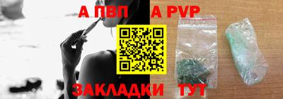 кокаин перу Кулебаки