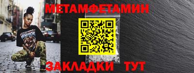 кокаин перу Кулебаки