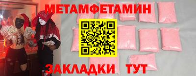 кокаин перу Кулебаки