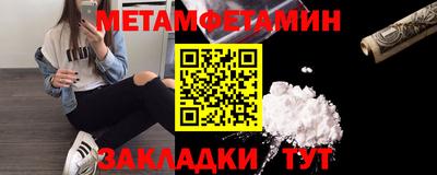 кокаин перу Кулебаки
