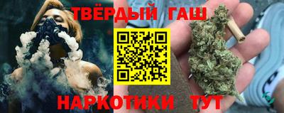 кокаин перу Кулебаки