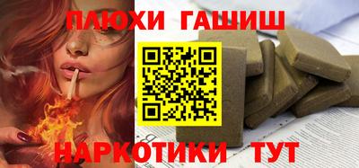 мефедрон Кумертау