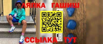 СК Кунгур