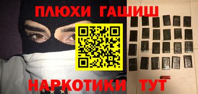 гидропоника Лесосибирск