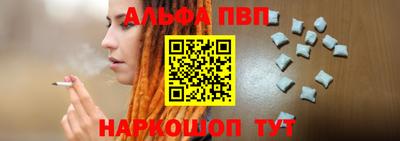 СК Кунгур