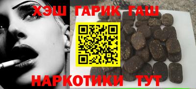 мефедрон Кумертау