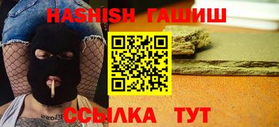 мефедрон Кумертау