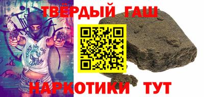 СК Кунгур
