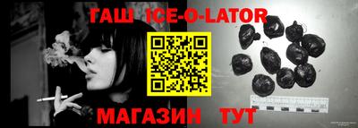 мефедрон Кумертау