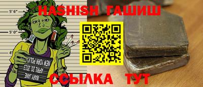 кокаин перу Кулебаки