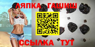 мефедрон Кумертау