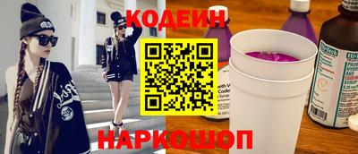 кокаин перу Кулебаки
