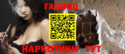 мефедрон Кумертау