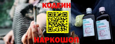 СК Кунгур